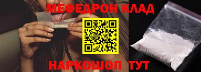 хмурый Первоуральск