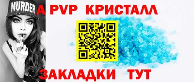 хмурый Первоуральск