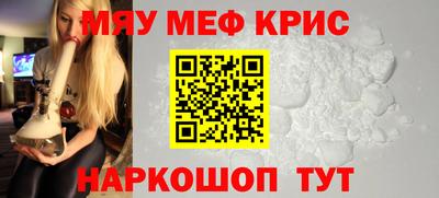 хмурый Первоуральск