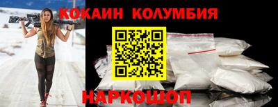 дживик Партизанск