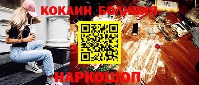 дживик Партизанск