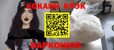 хмурый Первоуральск