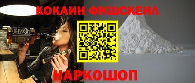 дживик Партизанск