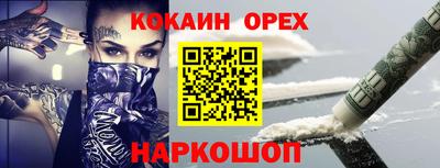 хмурый Первоуральск