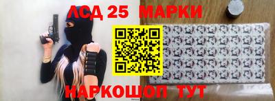 дживик Партизанск