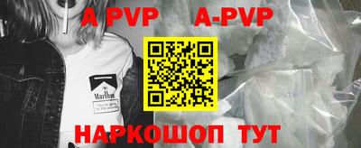 хмурый Первоуральск