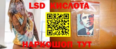 дживик Партизанск