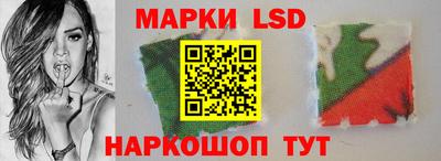 прущие грибы Пенза