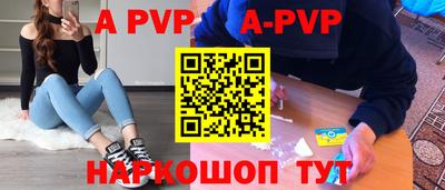 хмурый Первоуральск