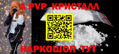 хмурый Первоуральск