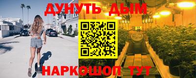 дживик Партизанск