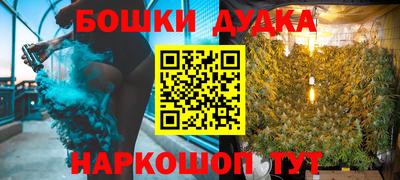 дживик Партизанск