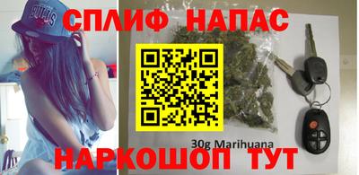 хмурый Первоуральск
