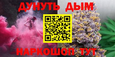 хмурый Первоуральск