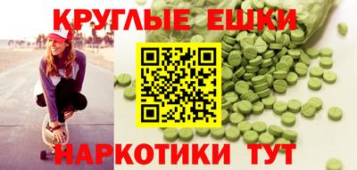 дживик Партизанск