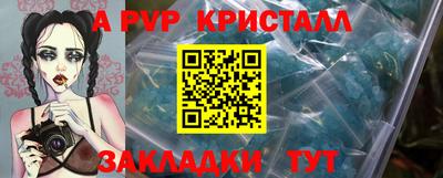 хмурый Первоуральск