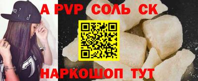 дживик Партизанск