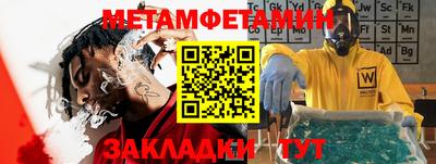 хмурый Первоуральск