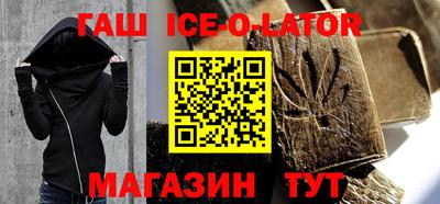 дживик Партизанск