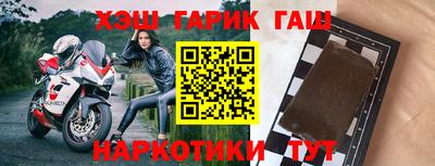 дживик Партизанск