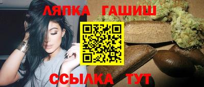 прущие грибы Пенза