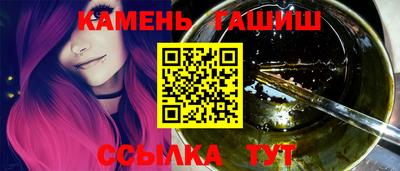 прущие грибы Пенза