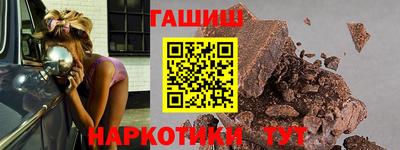 дживик Партизанск