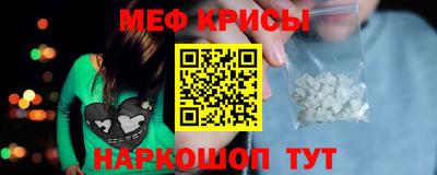 дживик Партизанск